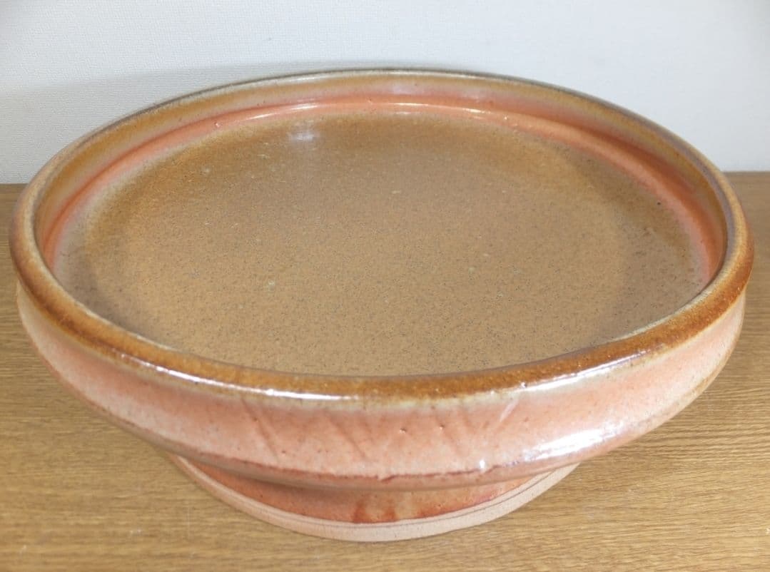 真作保証 藤原敬介 (恭助) 備前志野台付鉢 備前焼 志野焼 県指定無形文化財