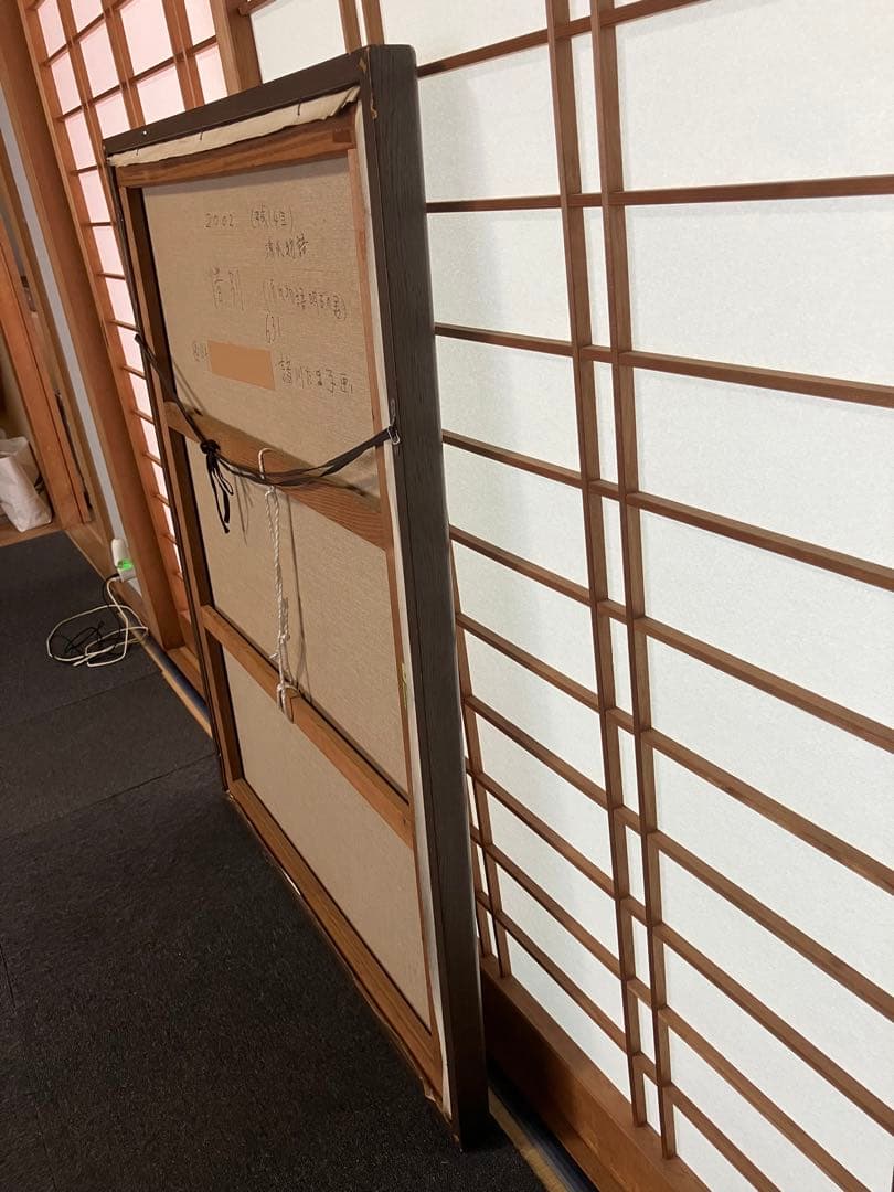 諸川たま子 惜別 源氏物語 日本画 絵画 油絵 油彩画 源氏絵 －浮世絵に