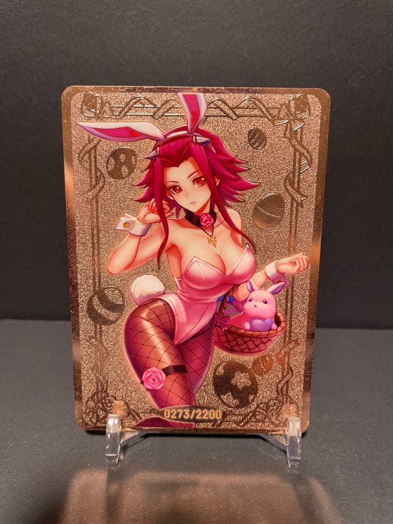 【最終値下】金属製 十六夜アキ メタル フィールドセンターカード