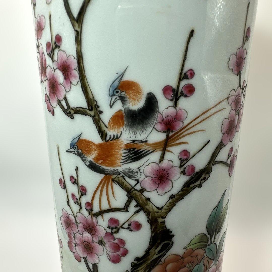 中国，景的鎮，花器，花瓶，花鳥装飾の円筒形陶器