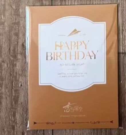 恋と深空 マヒル 2025年 誕生日シリーズ 全種 8点 セット - メルカリ