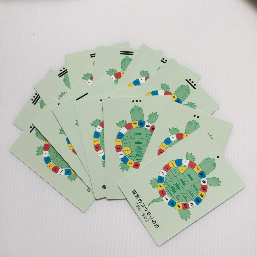 テレクトノン 13の月の暦 時間を超える - yellows.co.jp 日本