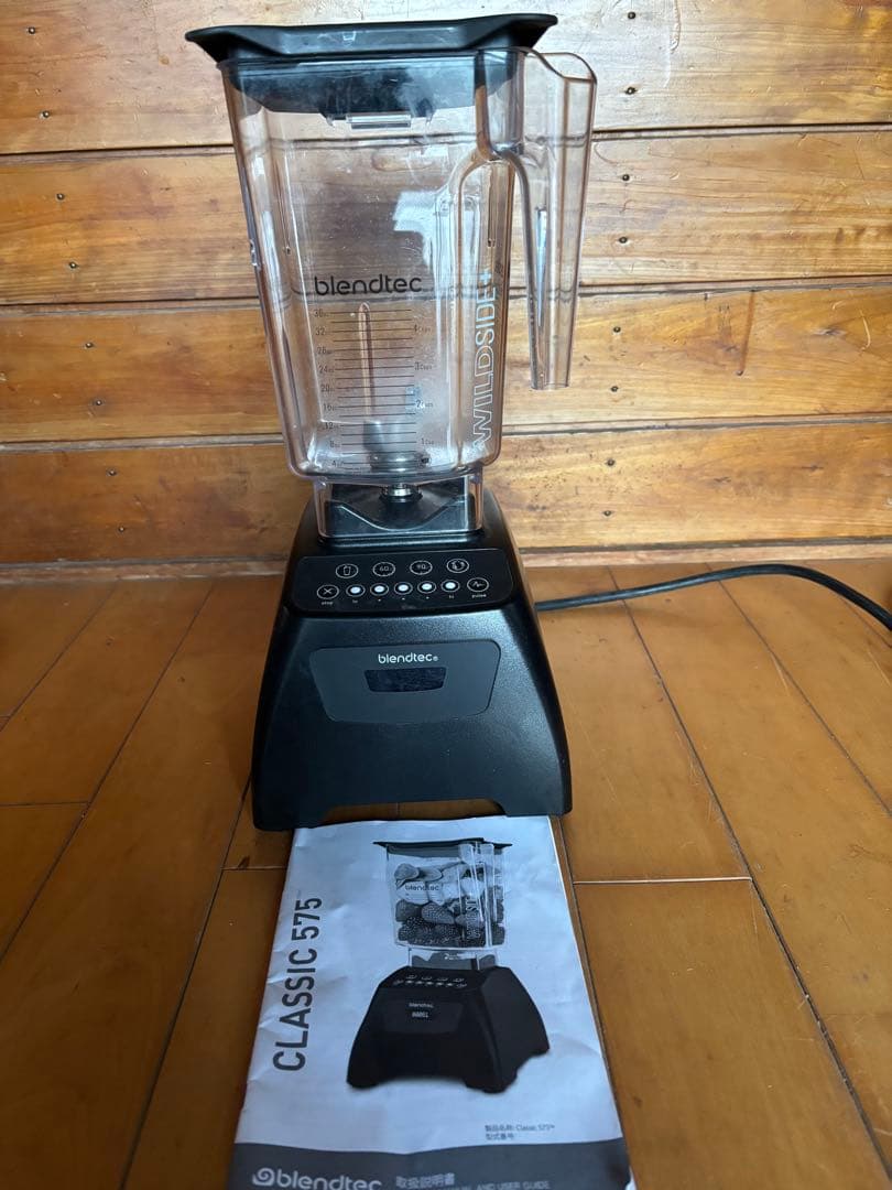 Blendtec Classic 575 ジューサー Amazon.com: Blendtec Classic 575 Blender with WildSide+ Jar (90 oz
