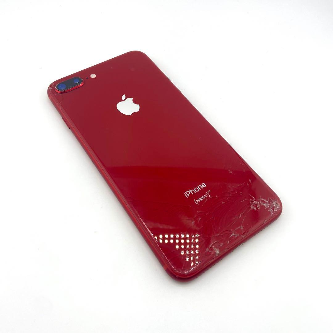 iPhone 8 Plus 64GB レッド