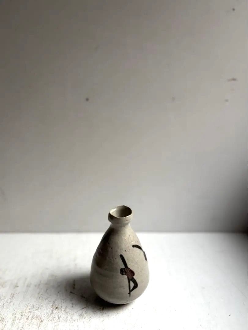 722 田中佐次郎 山瀬窯 絵唐津徳利 酒器 唐津焼 茶道 茶道具 民芸 未使用