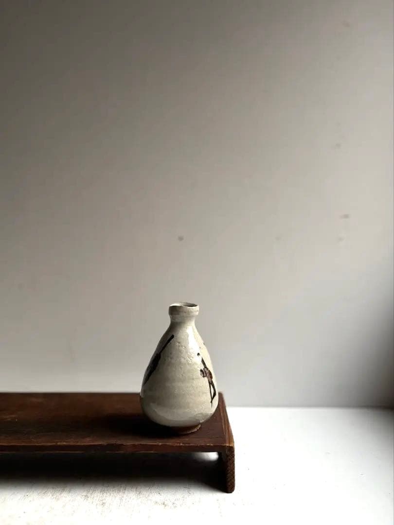 722 田中佐次郎 山瀬窯 絵唐津徳利 酒器 唐津焼 茶道 茶道具 民芸 未使用