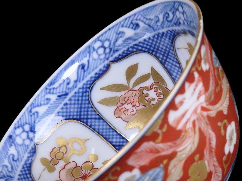 大聖寺伊万里 金襴手 梅に柘榴 蕪の図 向付 E049AS-CWs - メルカリ