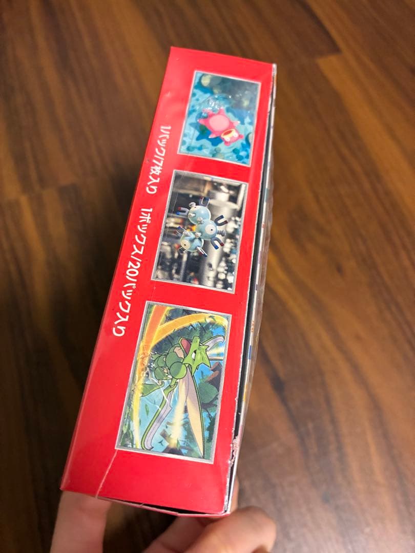 151 ポケモン box シュリンク付き　新品未開封　ポケカ　ボックス