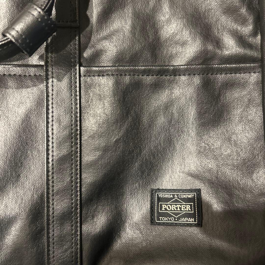 ポーター フリースタイル ブリーフケース ビジネスバッグ A4 ブラック