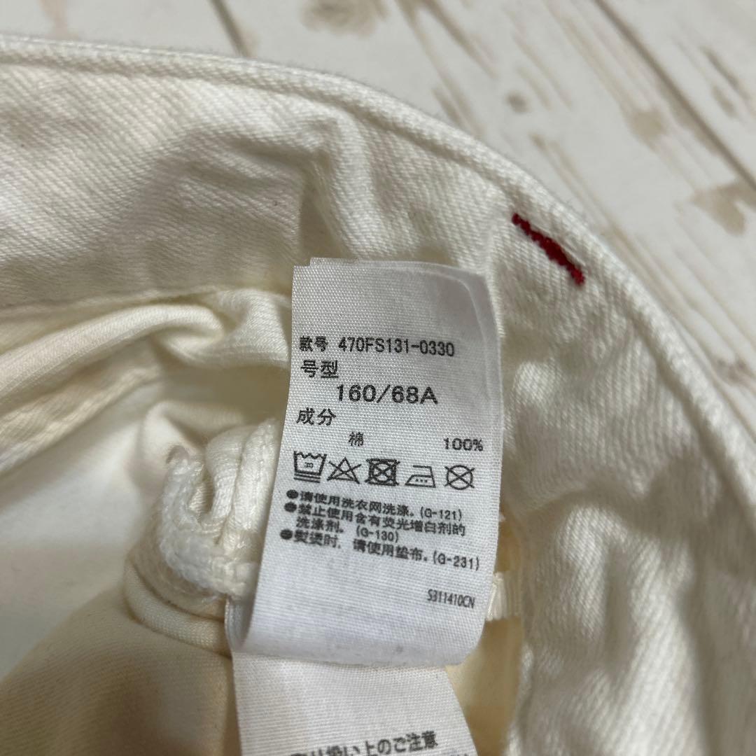 nagonstans☆赤ステッチ☆タック入り☆ハイウエスト☆カーヴィデニムパンツ