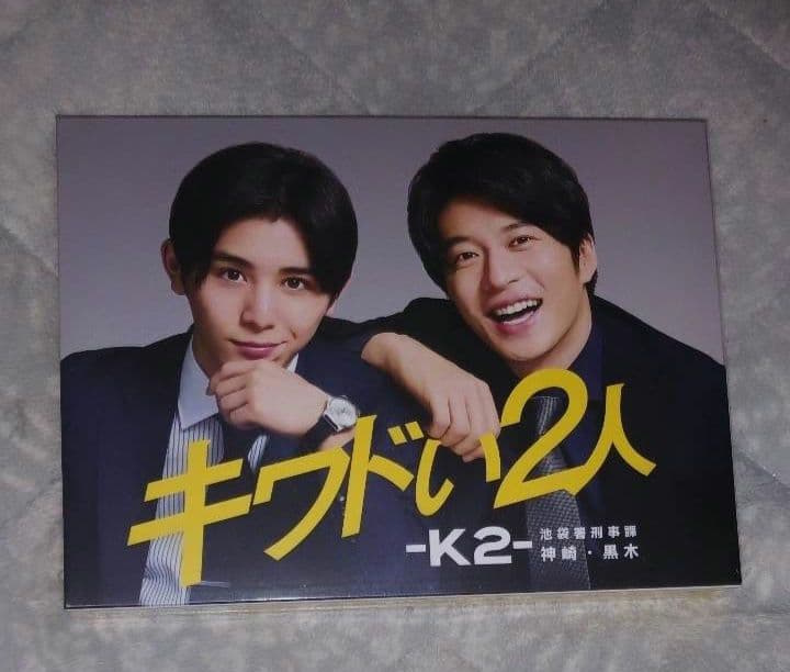 レア！KUWATA BAND ポスター 非売品 サザンオールスターズ / 匂艶 THE