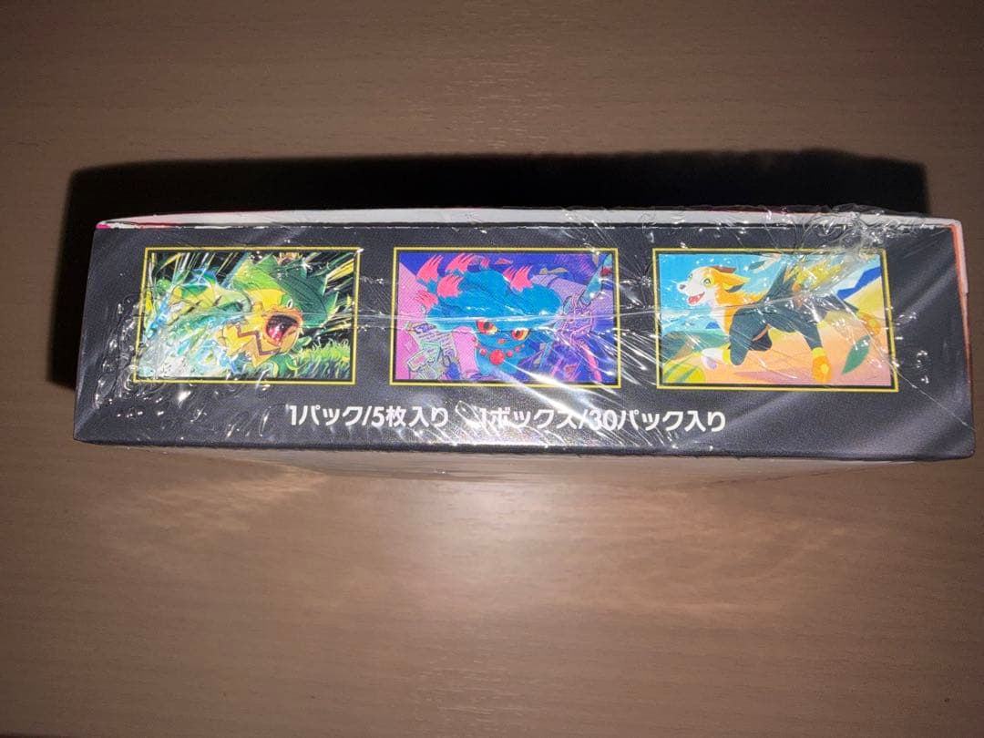 ポケモンカード インフェルノX BOX シュリンク付き