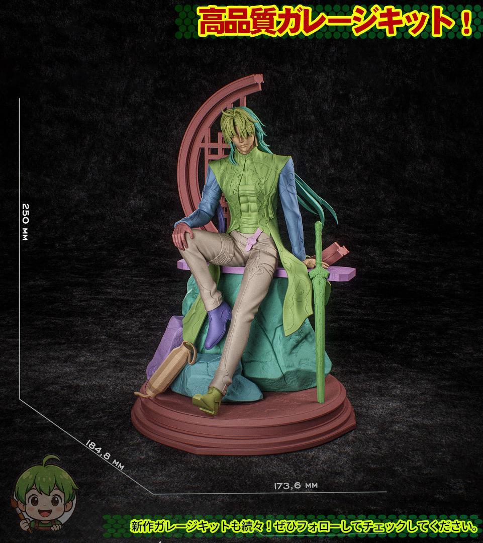 1/8　未塗装 未組立　フィギュア　ガレージキット　崩壊 スターレイル 刃