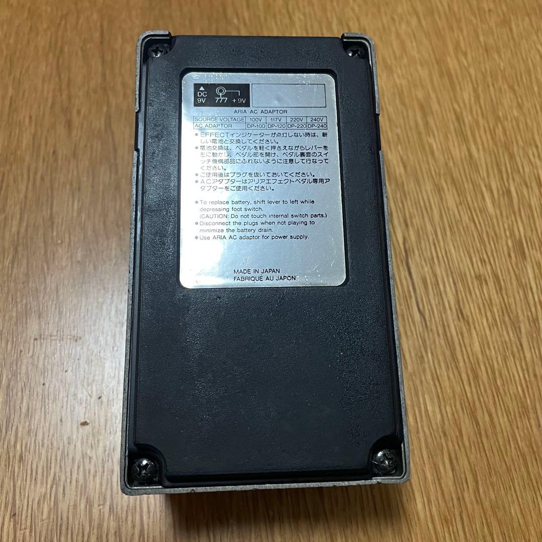 ARIA DT-5 ディストーション 布袋さん使用　日本製 80s