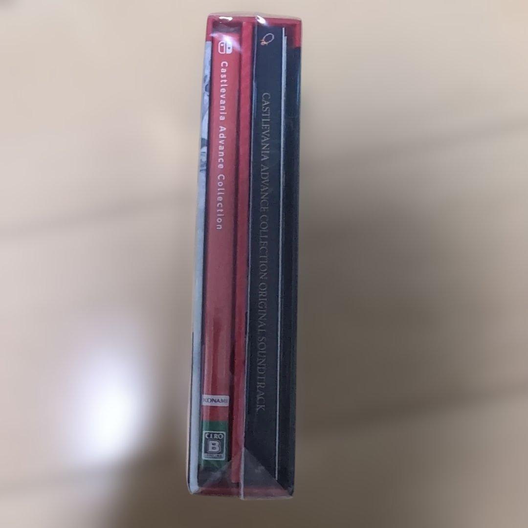 Castlevania Advance Collection (未開封)