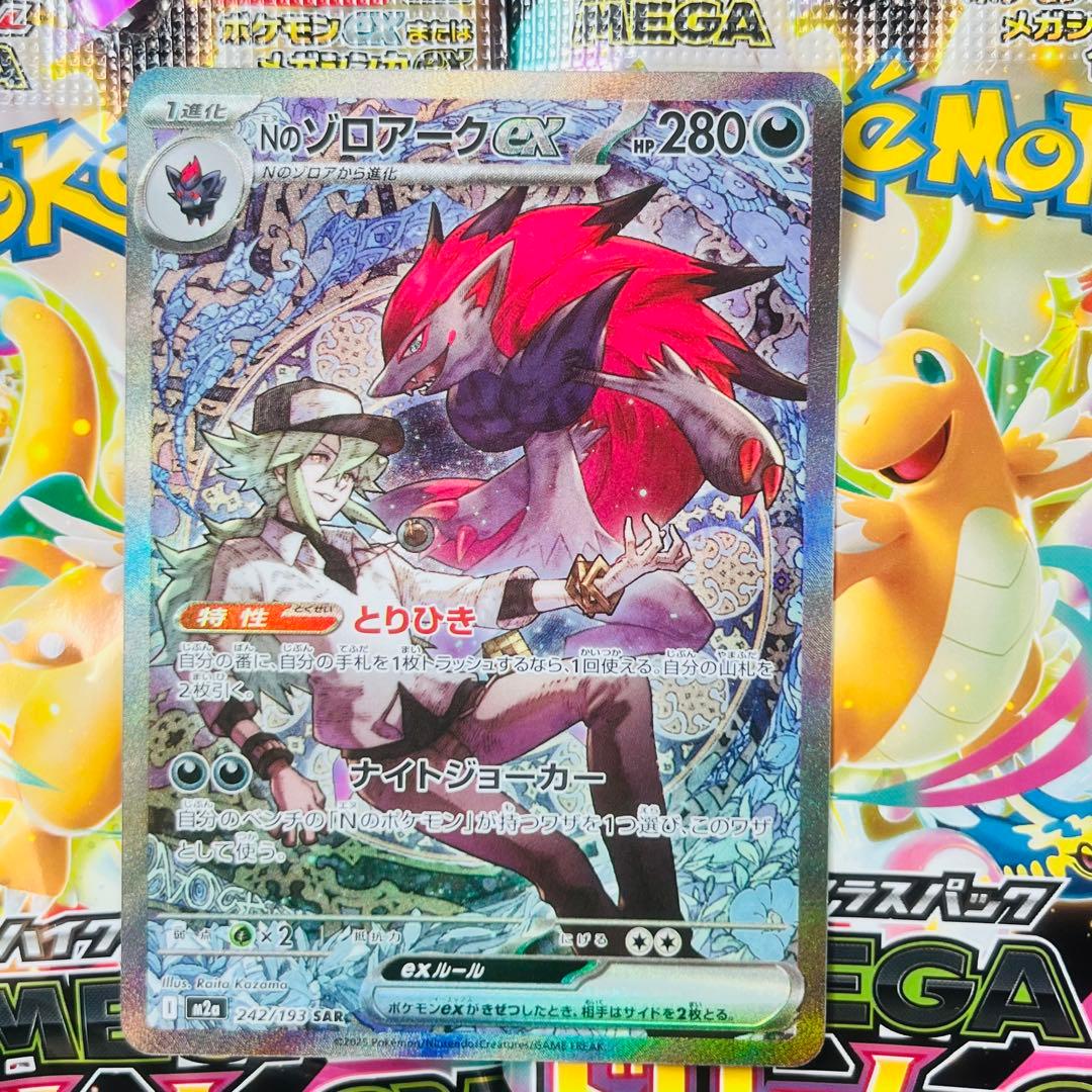 ヴァイスシュヴァルツ 普通じゃなくても広町七深 SP サイン BGS10