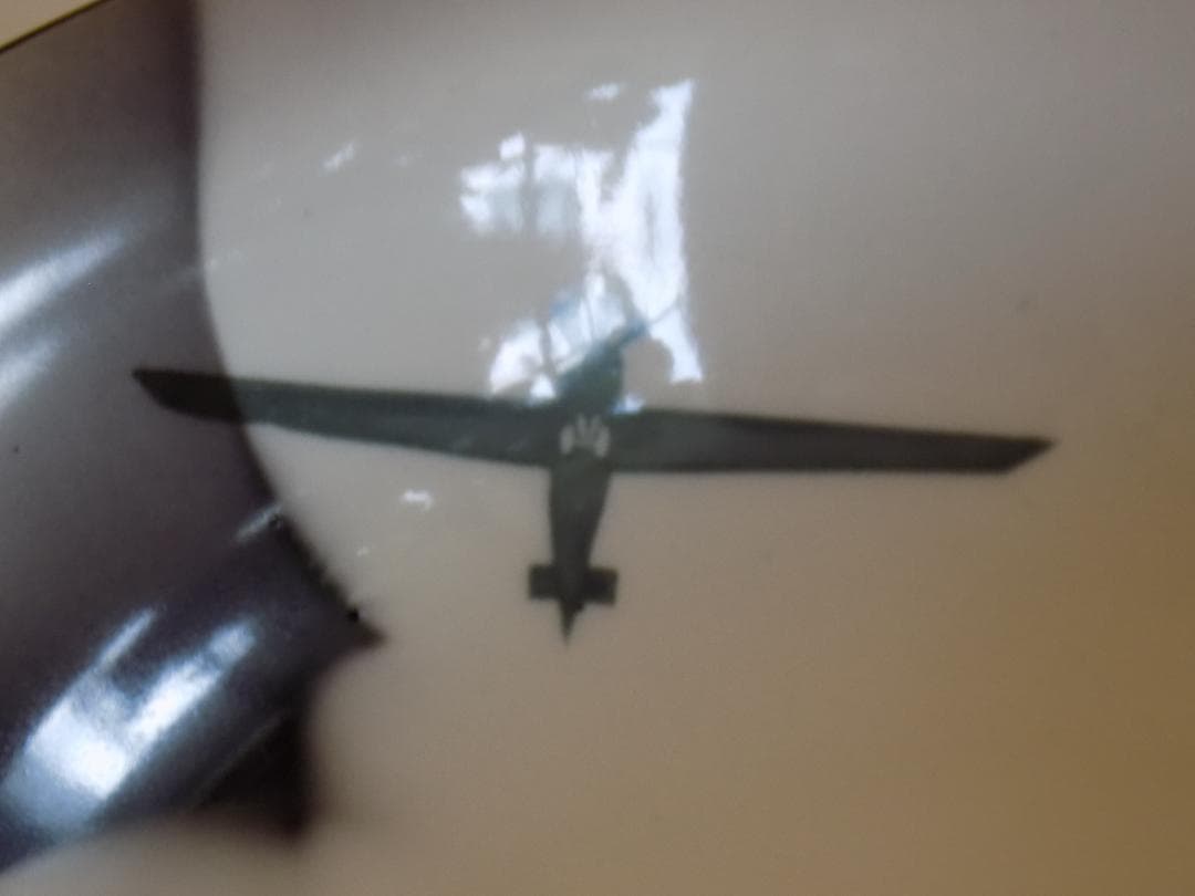 大珍品 オ－ルドノリタケ「昭和四年七月名古屋防空演習記念」サラダボウル