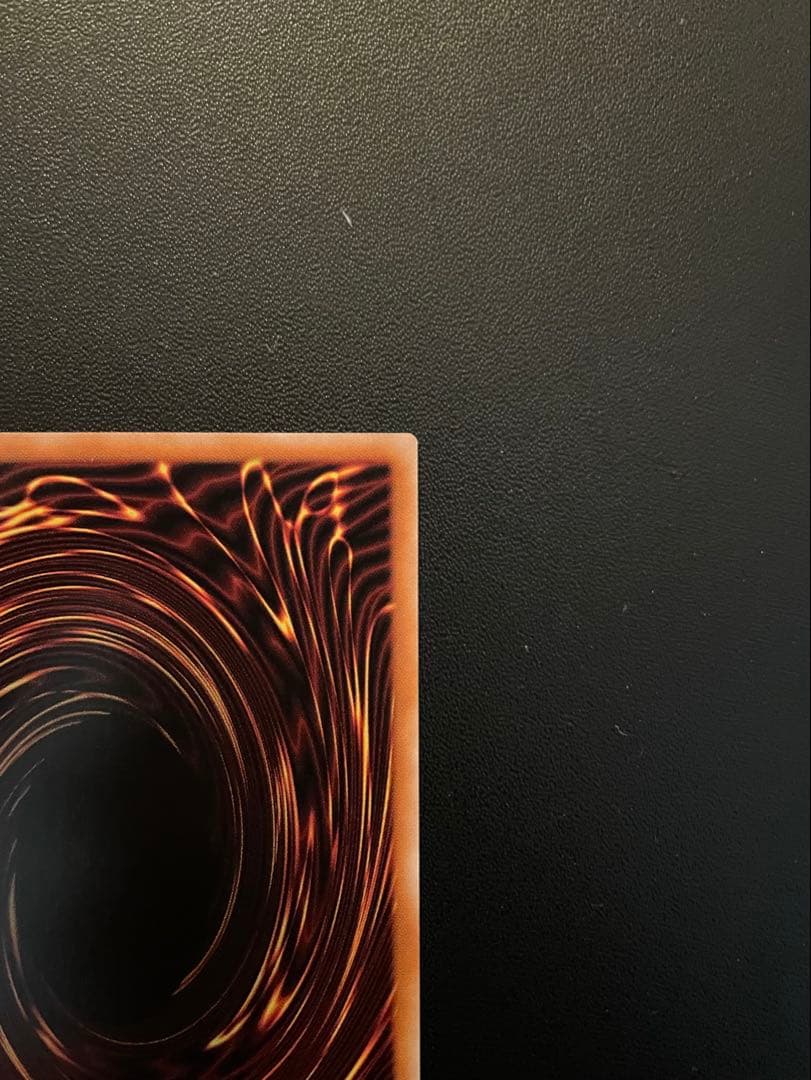 遊戯王　黒き竜のエクレシア　(プリズマ) １枚