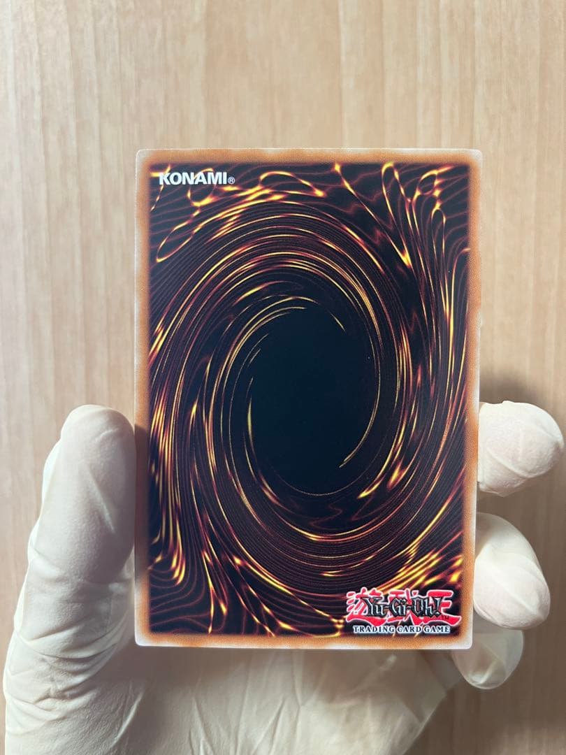 遊戯王 ゾンビマスター レリーフ 英語 1st 北米 - メルカリ