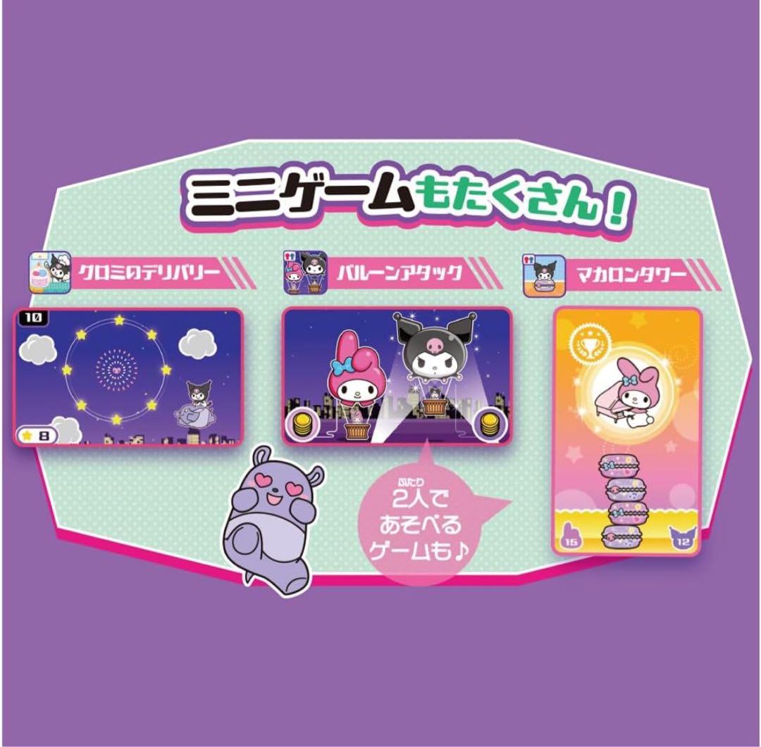 ⭐️新品　タカラトミー(TAKARA TOMY) クロミ スマホ ワイド
