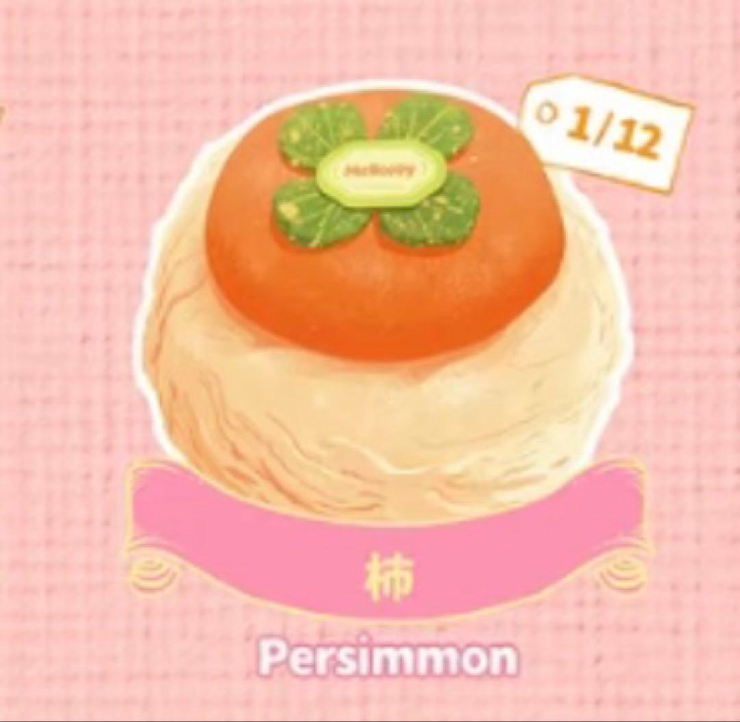 mellojoy メロジョイ 大福 柿 カキ - メルカリ