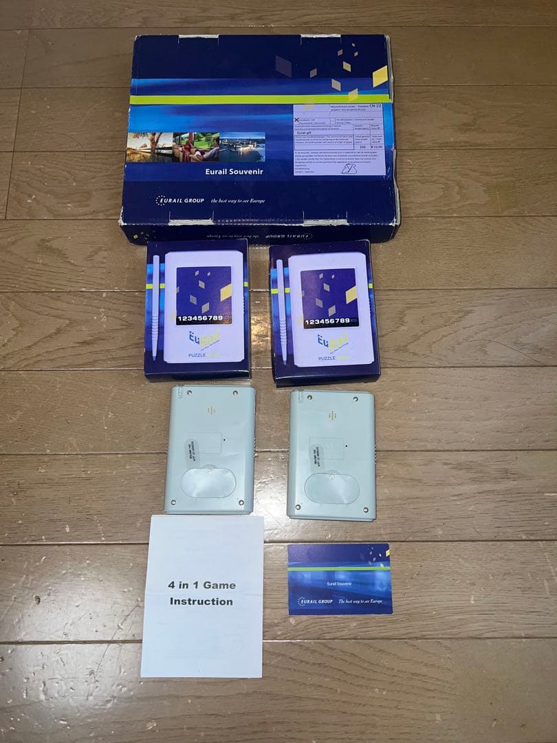 レトロゲーム　入手困難