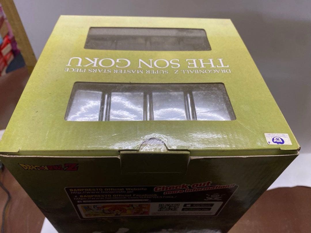 ドラゴンボール フィギュア SMSP 孫悟空 海外限定 海外正規品