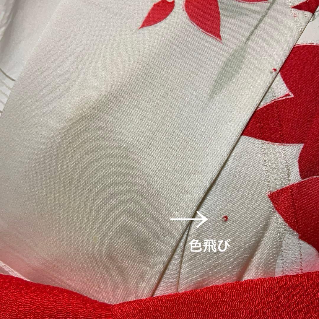 トールサイズ】 金駒刺繍に刺繍 楓文様 振り袖 単品(正絹) No.C05