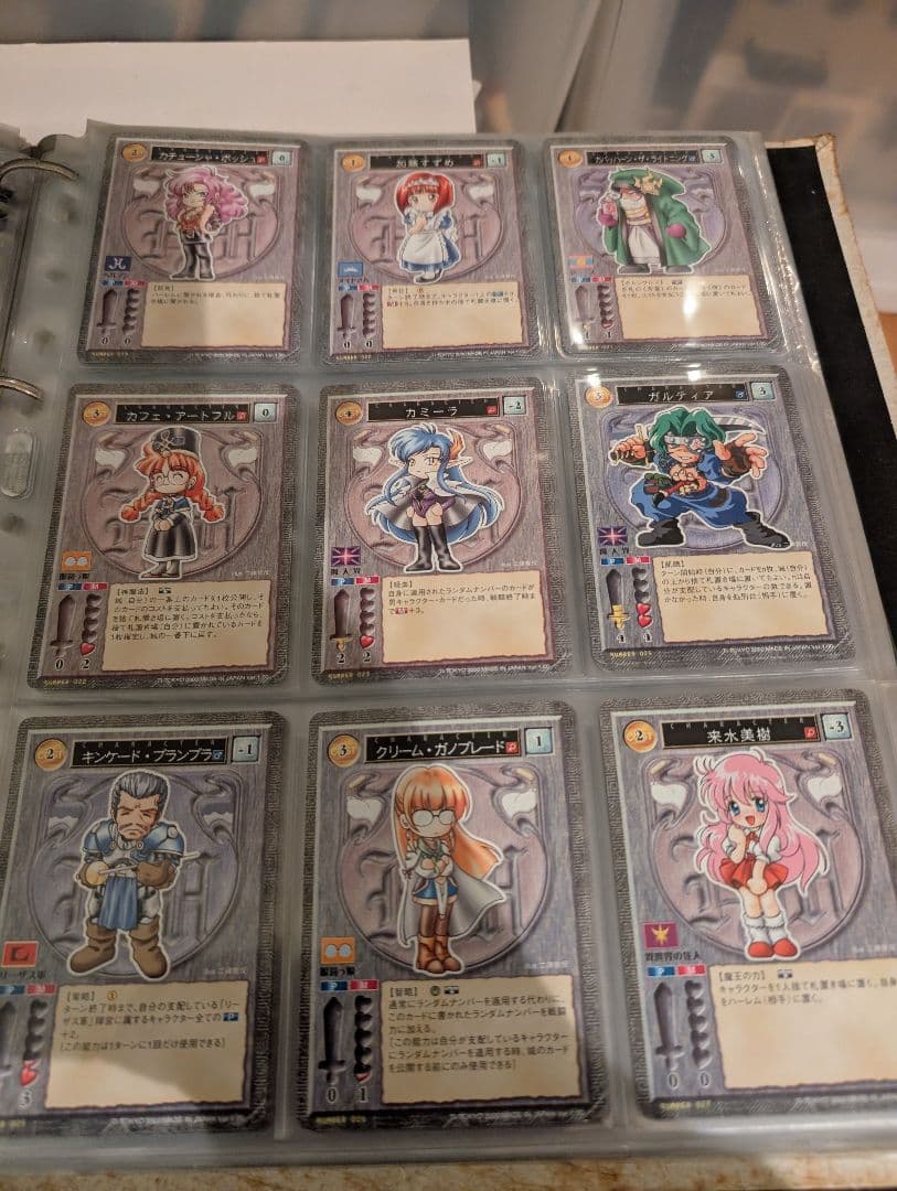 アリスソフト　トレーディングカード　ハーレムマスター　リセ　200枚以上