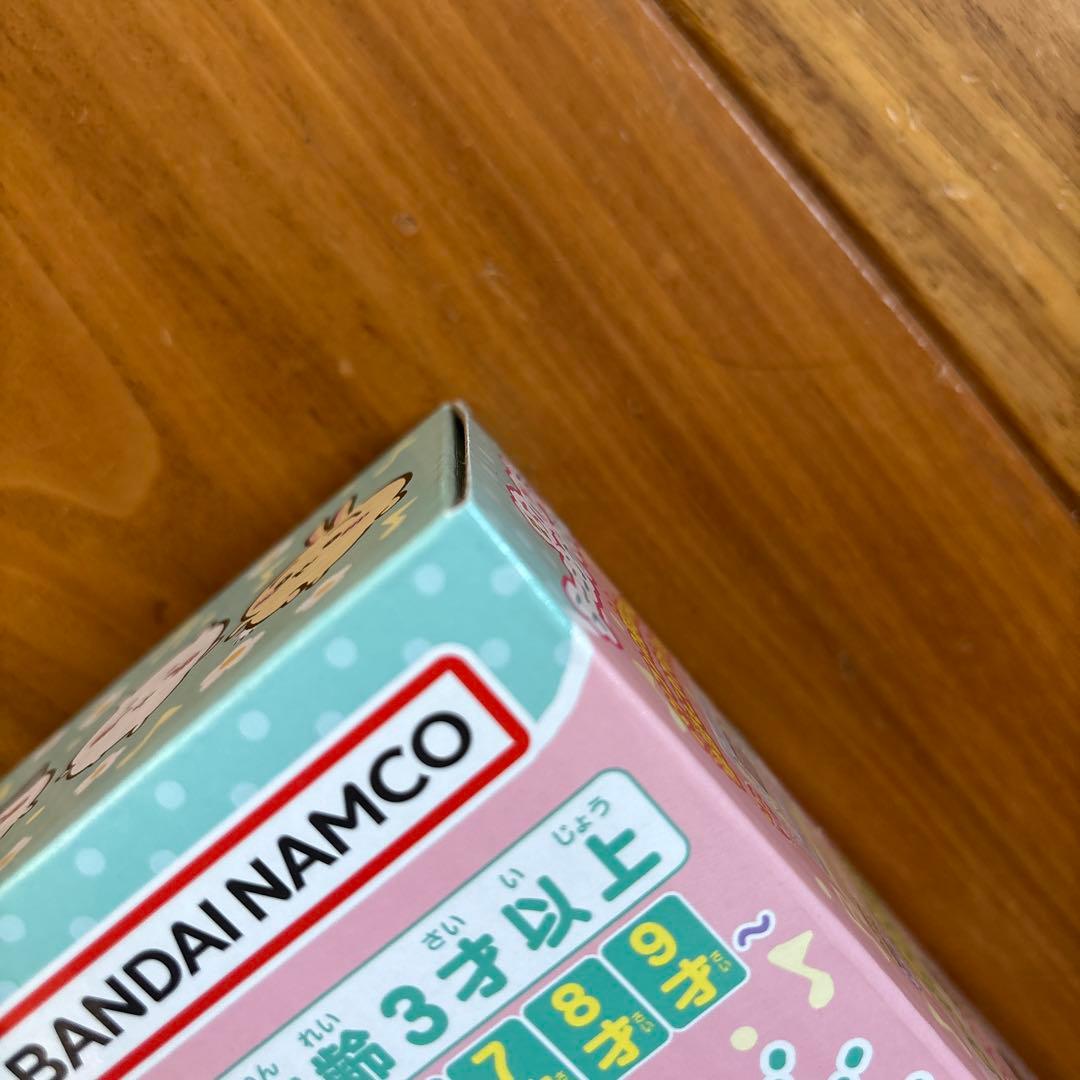 A*i様 BANDAI ちいかわラーニング パソコン　新品購入品未開封