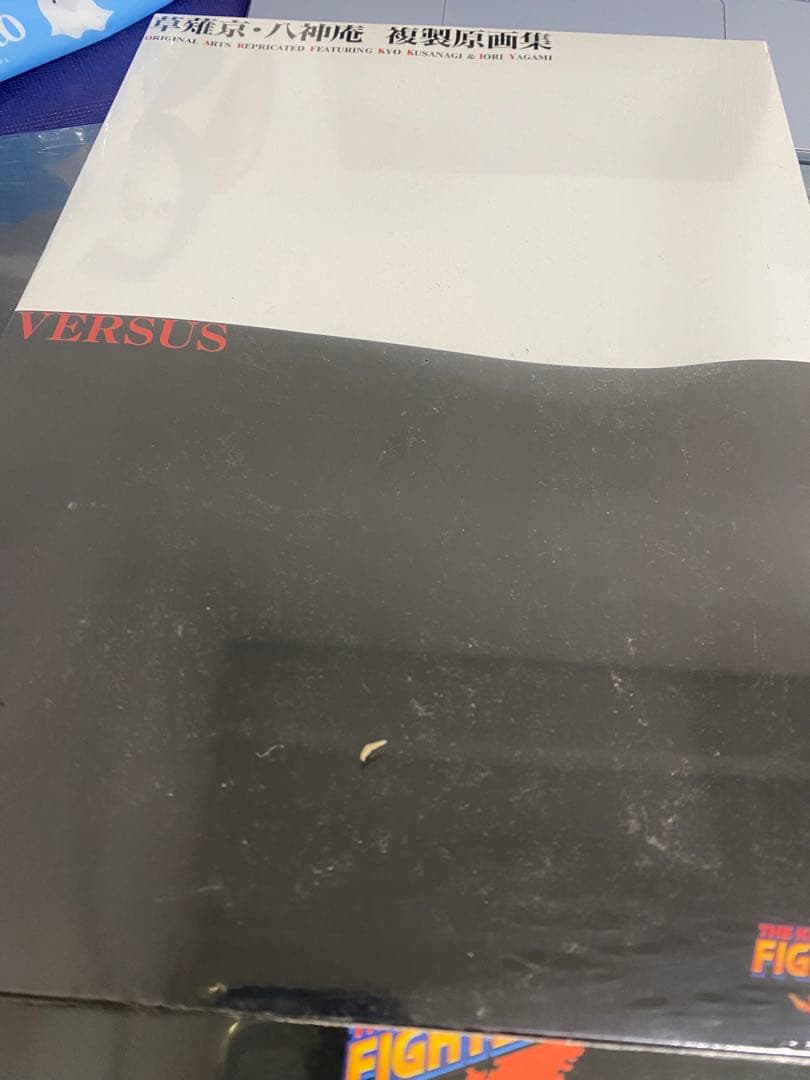 草薙京 複製原画集 BURNING2点セット Yahoo!オークション - 草薙京複製