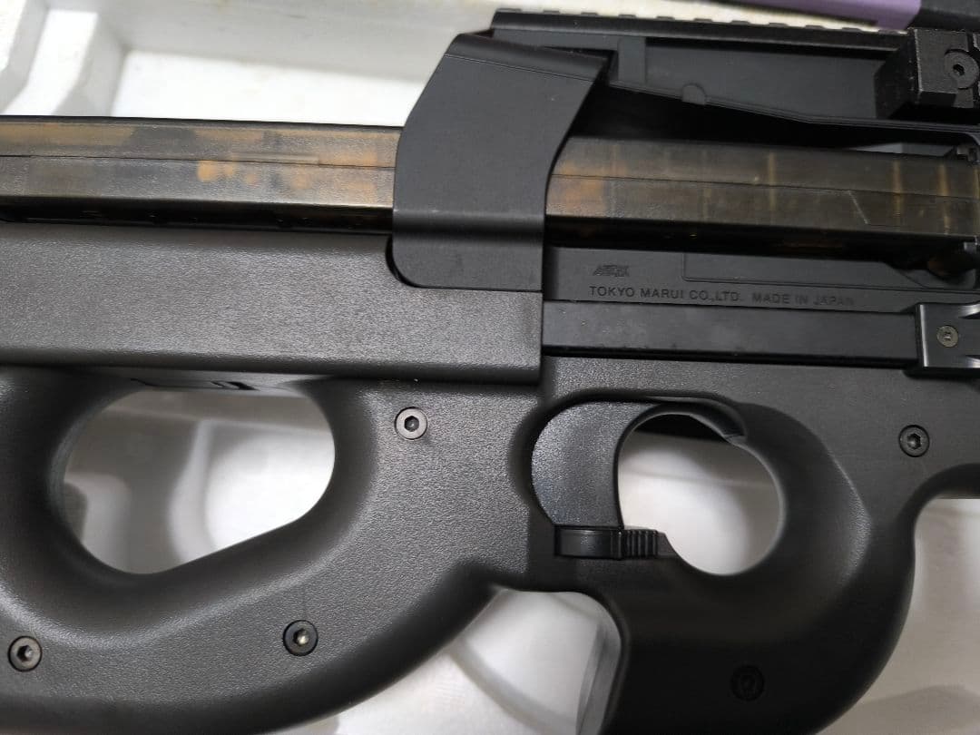 東京マルイ 電動ガンP-90TR トリプルレイル サイレンサー