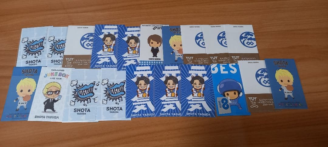 SUPER EIGHT((旧関ジャニ∞))安田章大グッズ大量まとめ売り