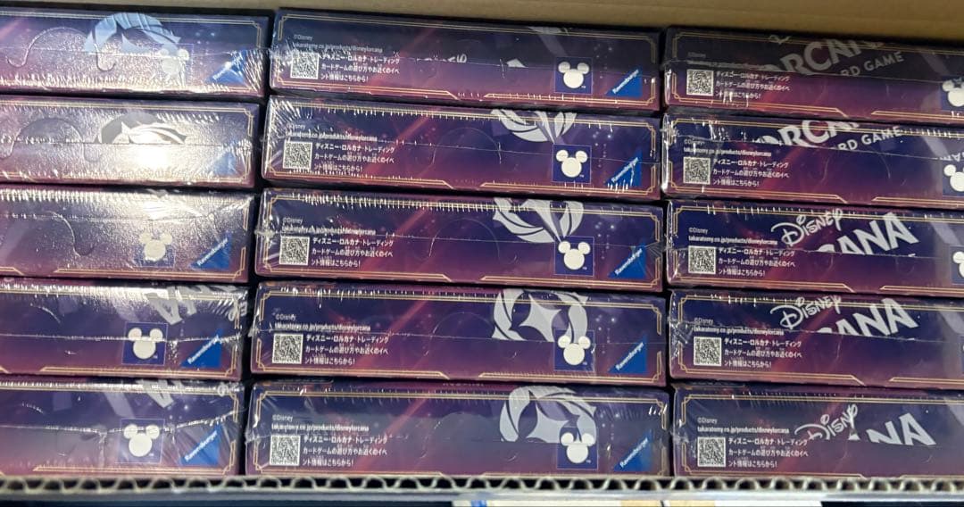 【絶唱】ディズニー ロルカナ セット