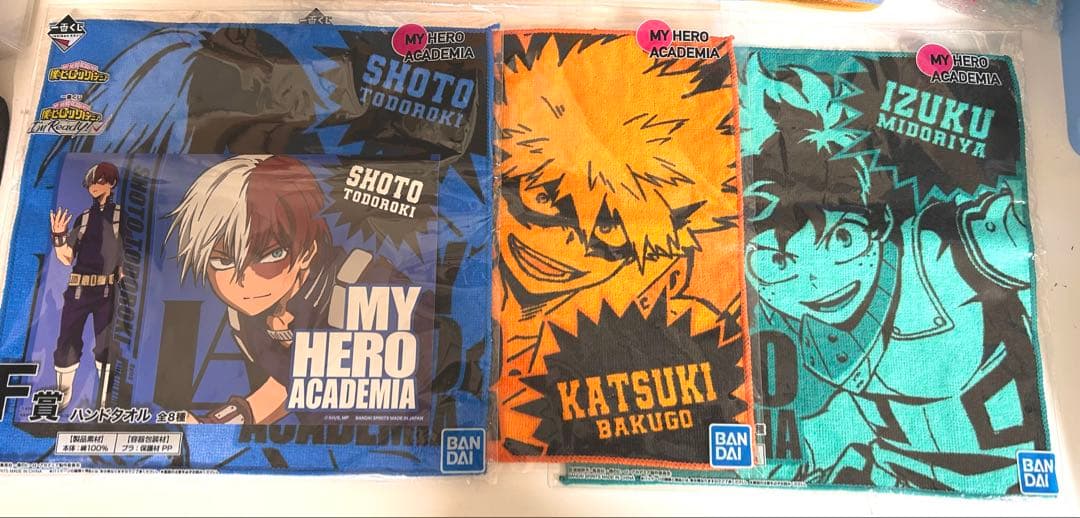 ヒロアカ　まとめ売り