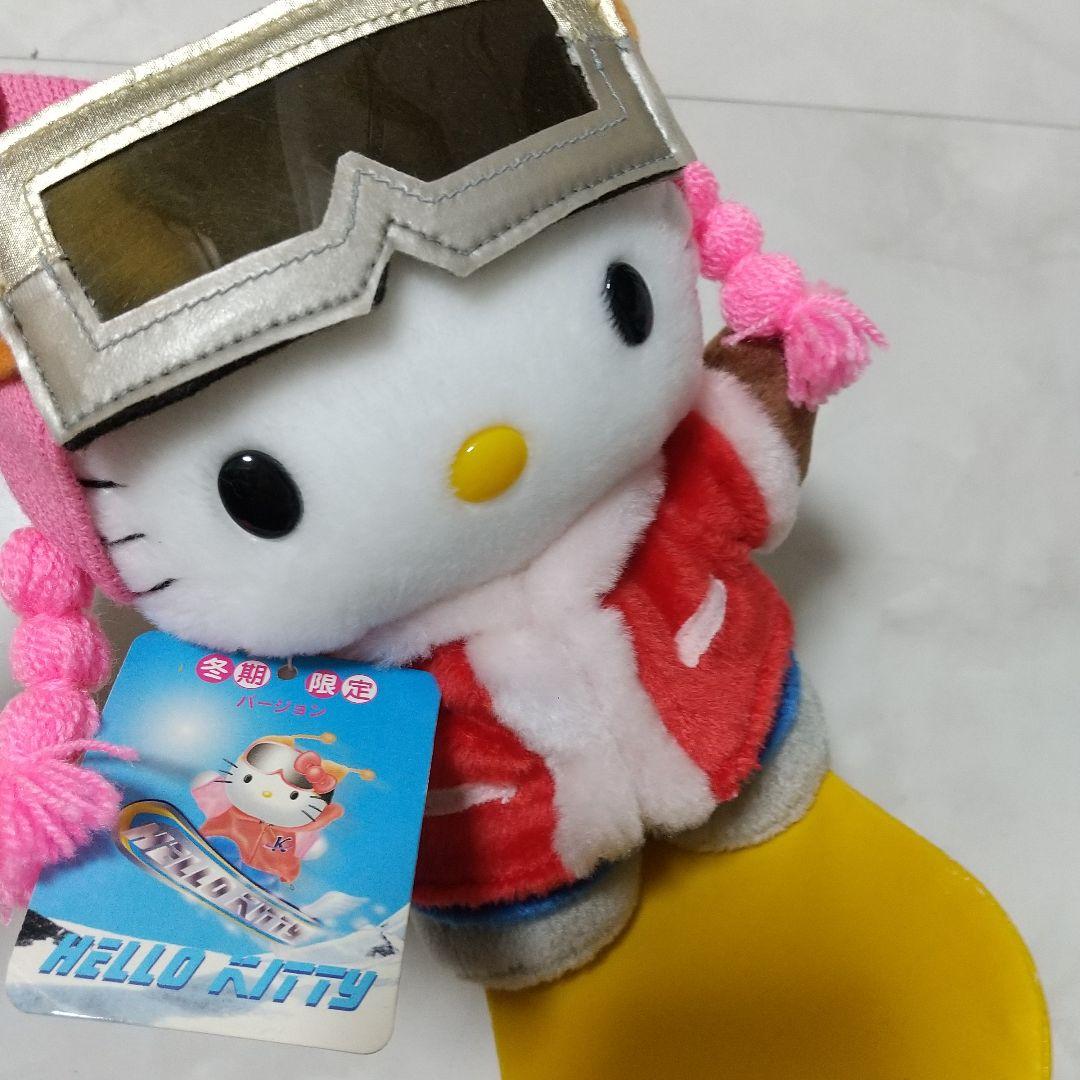 新品　ハローキティ　スノーボード　ご当地　冬季限定　ぬいぐるみ