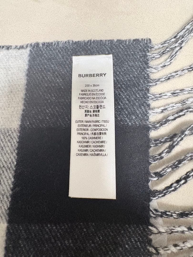 BURBERRY ロゴ入りマフラー ブラック/グレー/ホワイト