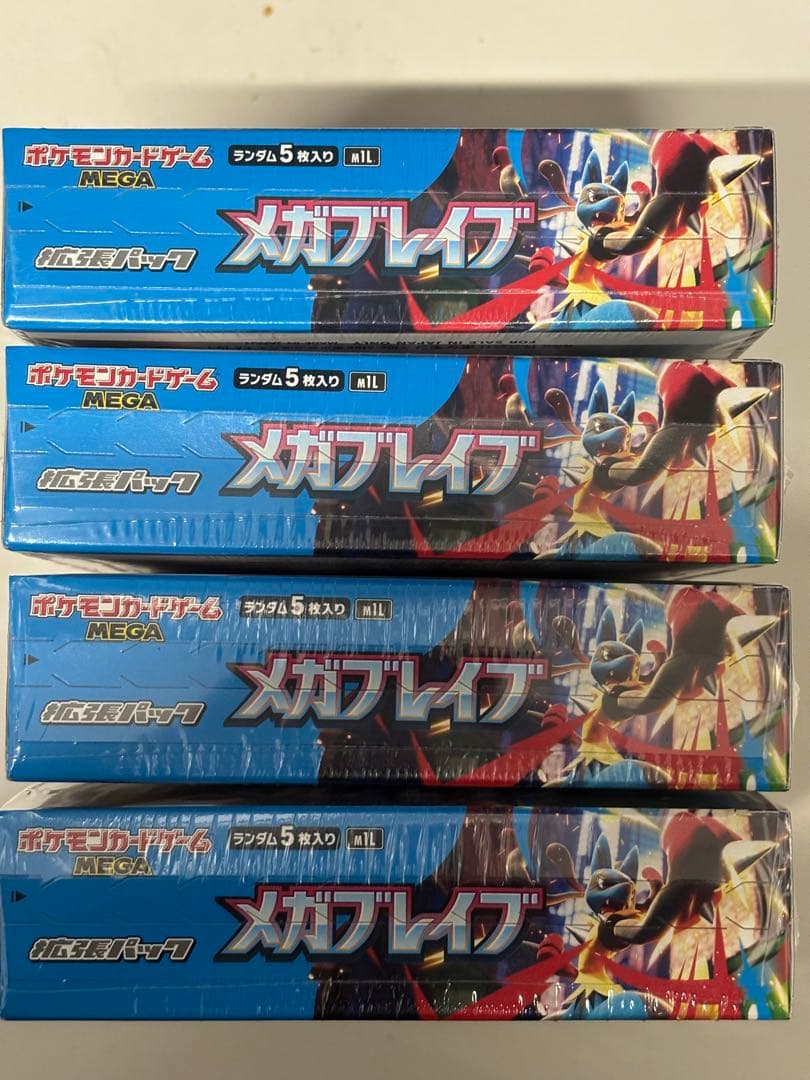 ポケモンカード メガブレイブ シュリンク付き 新品未開封 4BOX