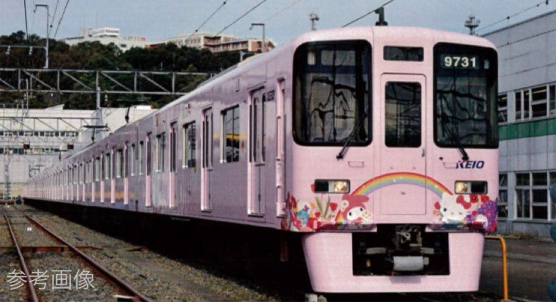 マイクロエース 京王9000系 サンリオキャラクターラッピングトレイン