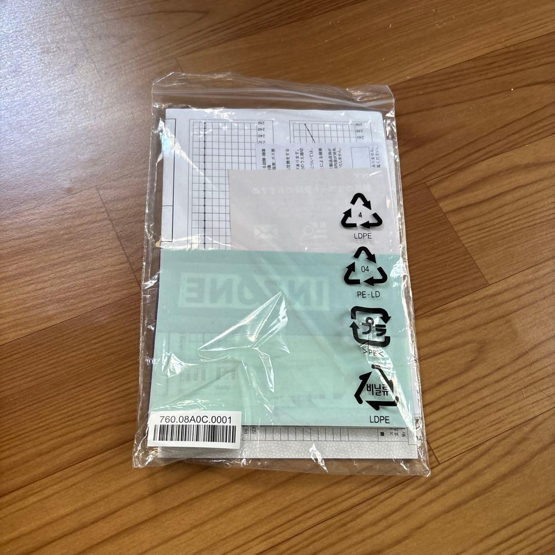 銀の弾丸様専用 INZONE M9 銀の弾丸様専用 INZONE M9