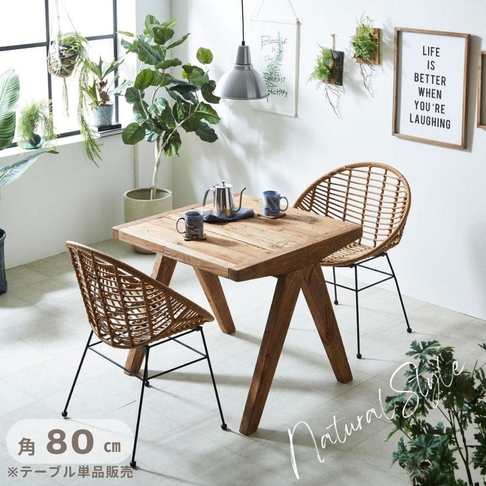 CRASH様お引取専用　古木テーブル　アンティーク　レトロ　作業台　天然木