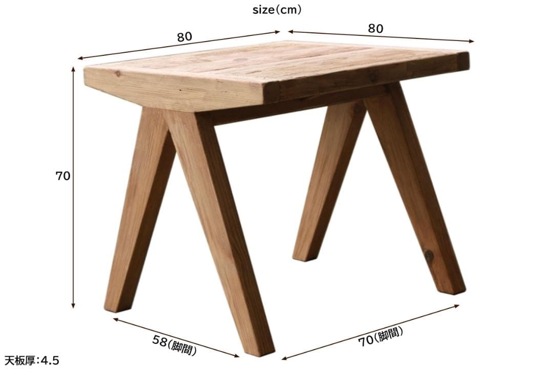 CRASH様お引取専用　古木テーブル　アンティーク　レトロ　作業台　天然木