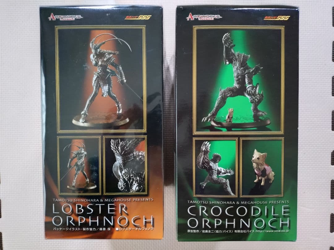 アートワークスモンスターズ　オルフェノク　ラッキークローバー　未開封 4体セット