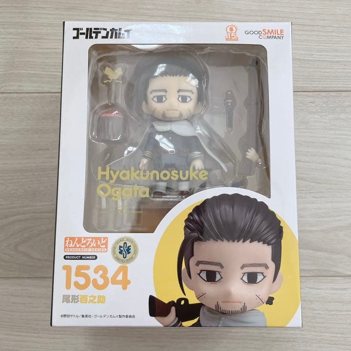 注文 ♥岸派♥ 虎 ♥掛軸♥ 岸篤 掛け軸 寅 トラ 岸駒 骨董 古玩