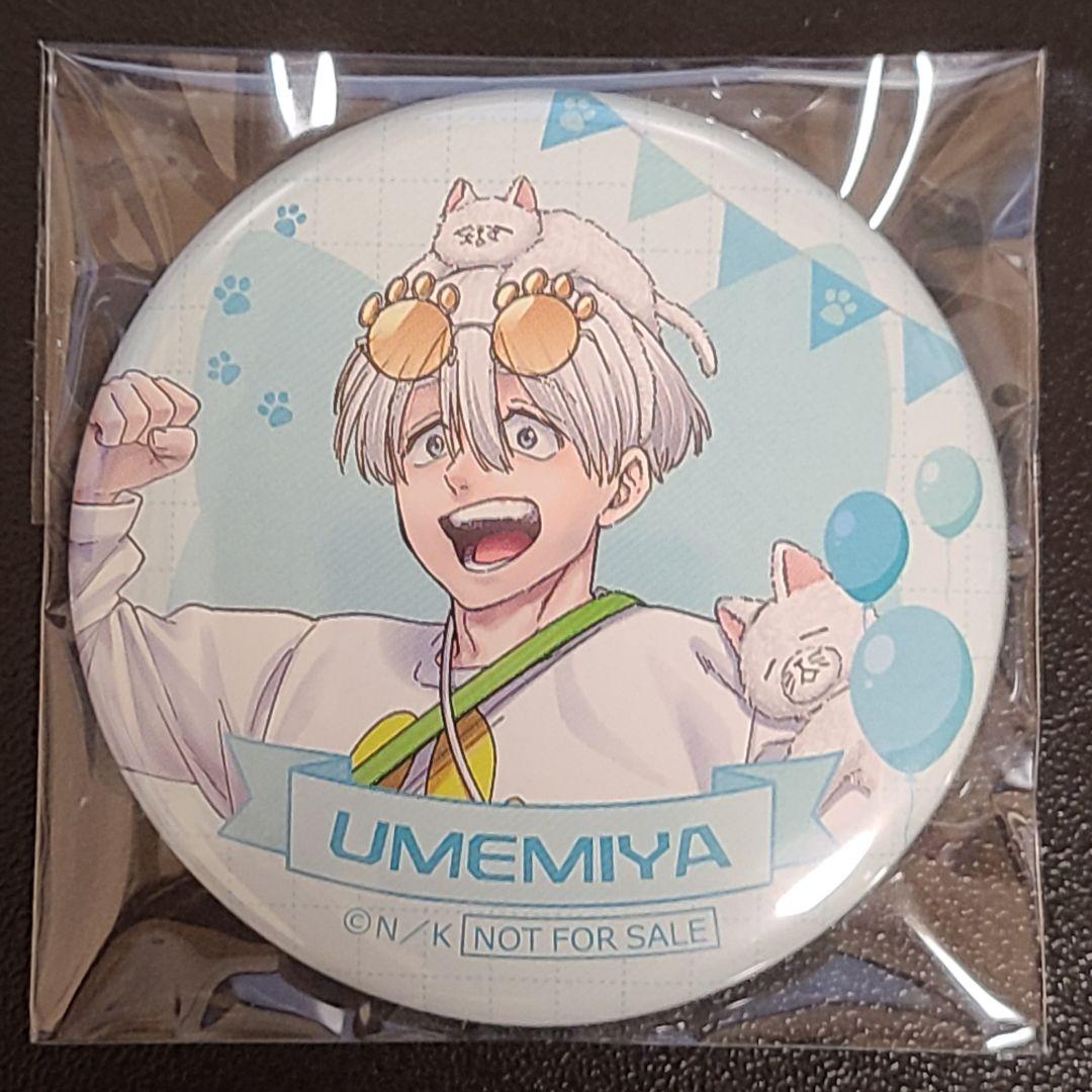 新 発売ゲーム・おもちゃ・グッズ - WIND BREAKER 梅宮一