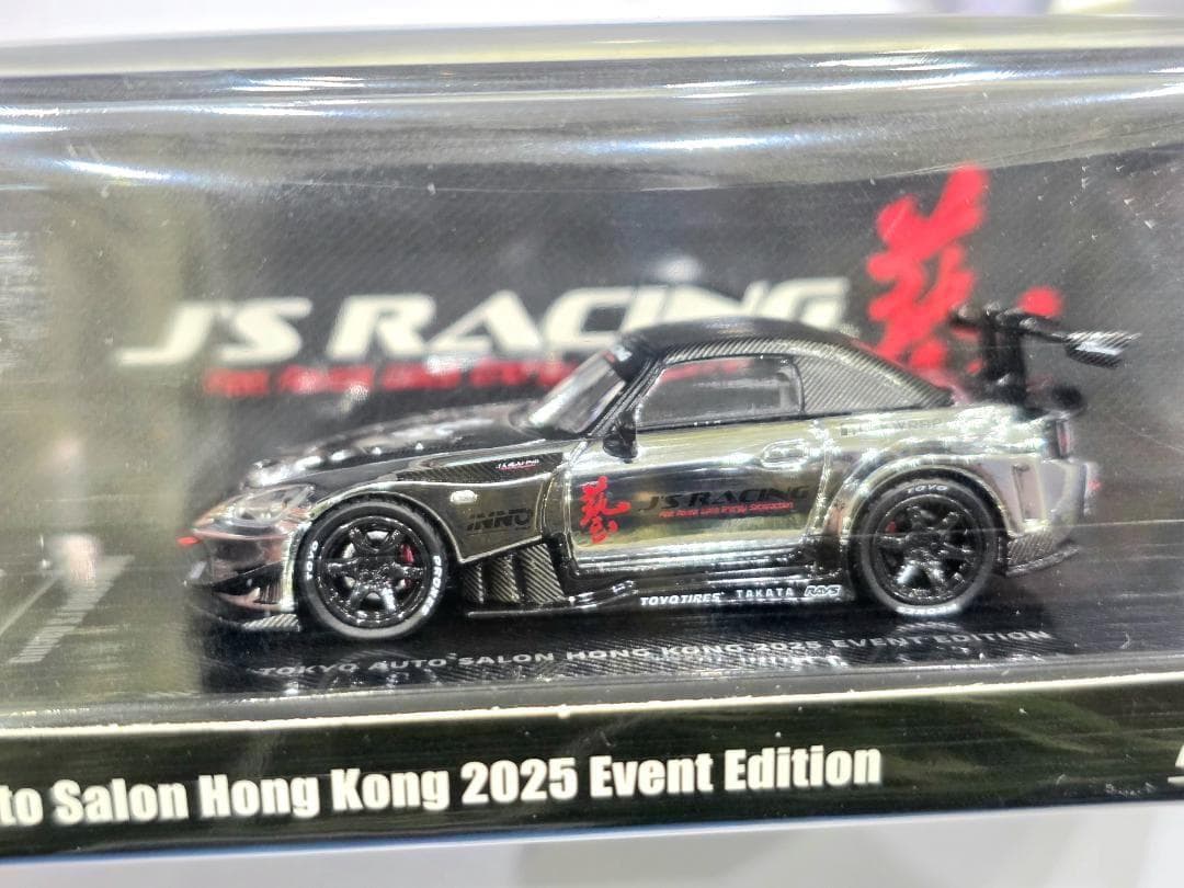 Inno64 1/64 J‘SRACING Honda S2000 香港限定2