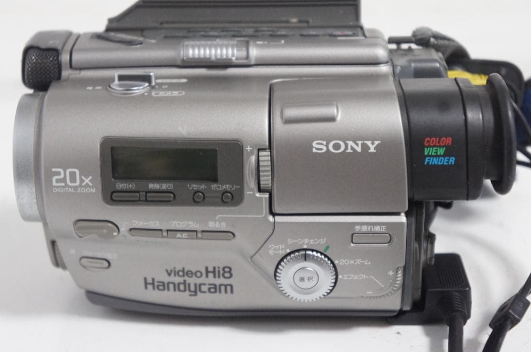 【再生OK】CCD-TR2 SONY Hi8ビデオカメラ　8mm 825