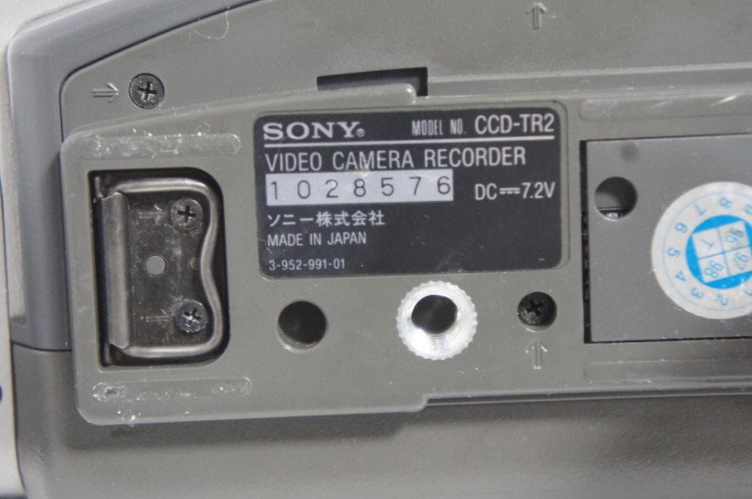 【再生OK】CCD-TR2 SONY Hi8ビデオカメラ　8mm 825