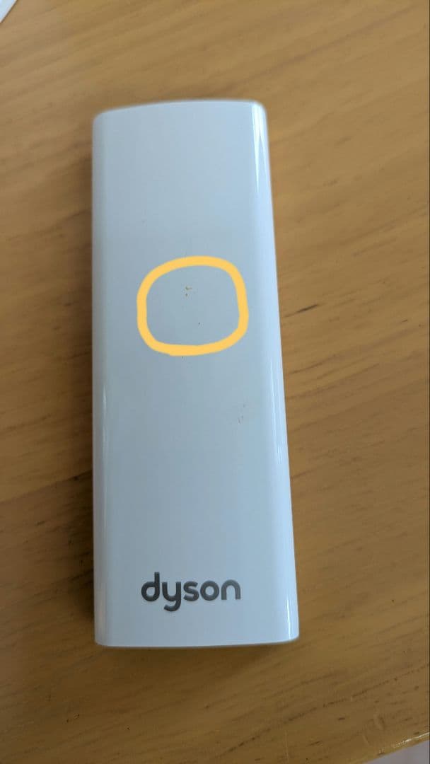 みそまんDyson hot+cool ホット&クール ファンヒーター