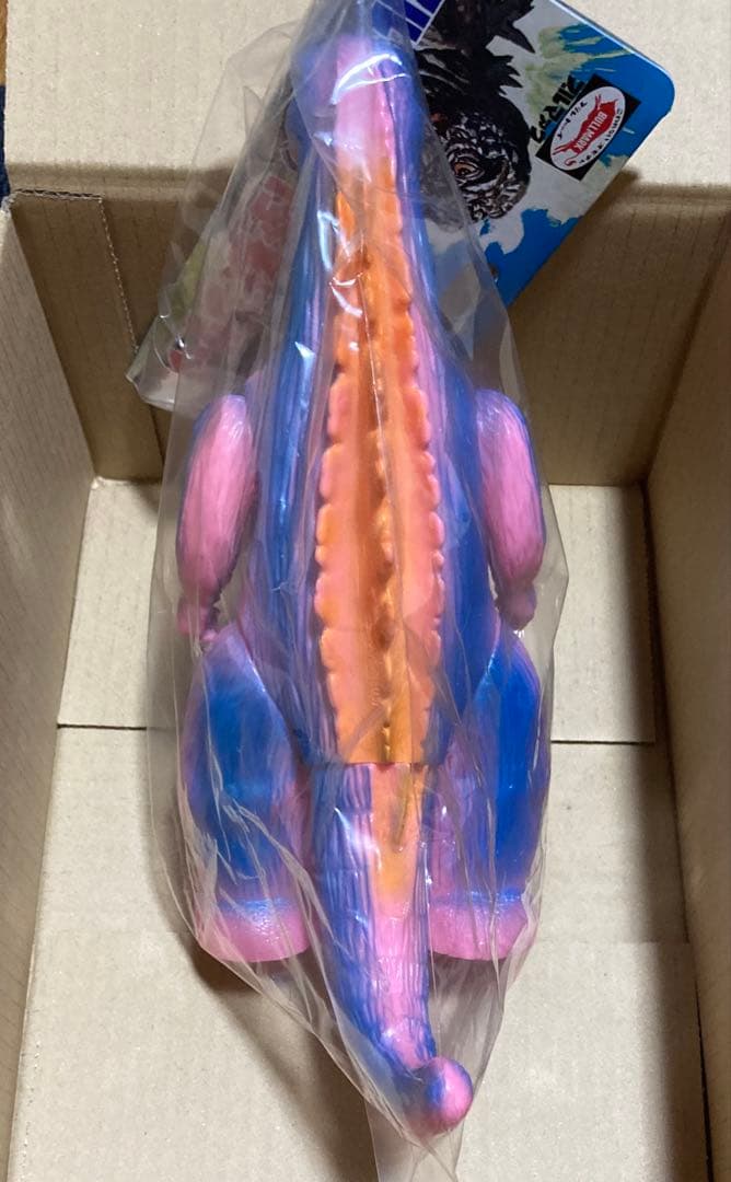 ブルマァク ゴジラ プラモ版 ピンク　ブルマァクの怪獣シリーズ 墓場の画廊